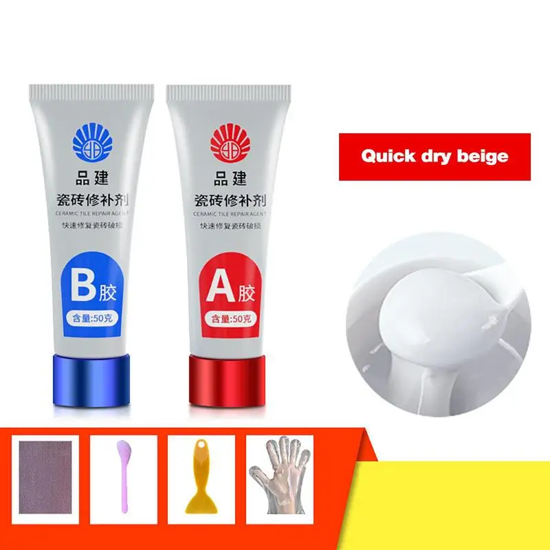 Tile repair agent glazed strong adhesive marble floor tile gap quick-drying AB glue ceramic repair repair paste