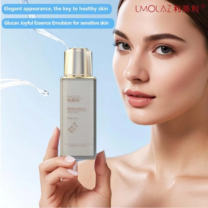 lmolaz Beta-Glucan Calming Emulsion for Sensitive & Reactive Skin, Soothes Redness & Repairs Barrier with Gentian Extract