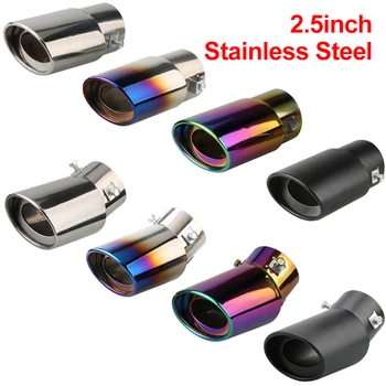 Chrome Stainless Exhaust Muffler Tip 1