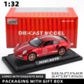 Red with box