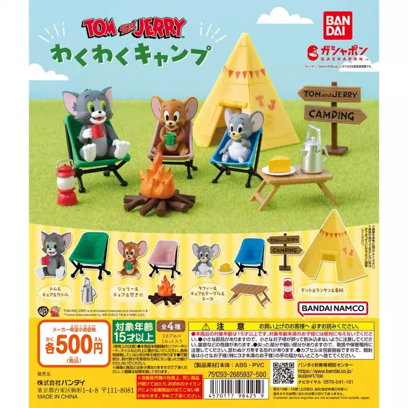Giappone Gashapon Capsule Toy Happy Camping Tent Tom Cat Jerry Mouse Figure Doll Desktop Decoratoion Model Kids Gifts