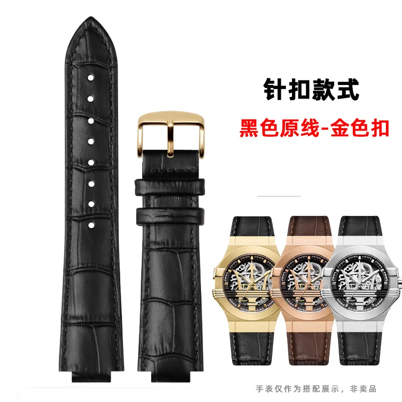Genuine Leather Trident Raised Watch Strap, 21mm/24mm