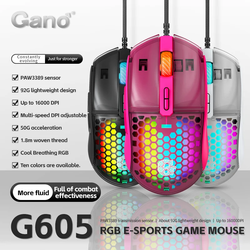 

Gano esports game G605 mouse 3389 chip wired macro internet cafe RGB pressure gun macro definition USB chicken LOLCF