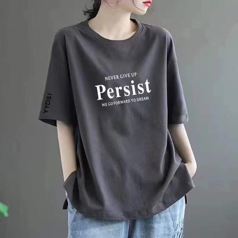 Dark grey [self-pe lettering] black sleeves