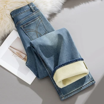 Y2k Pants Jeans for Woman Winter Fleece Lined 2025 New Thick Warmth Slim Wide Leg Straight Trousers Fashion casual 1