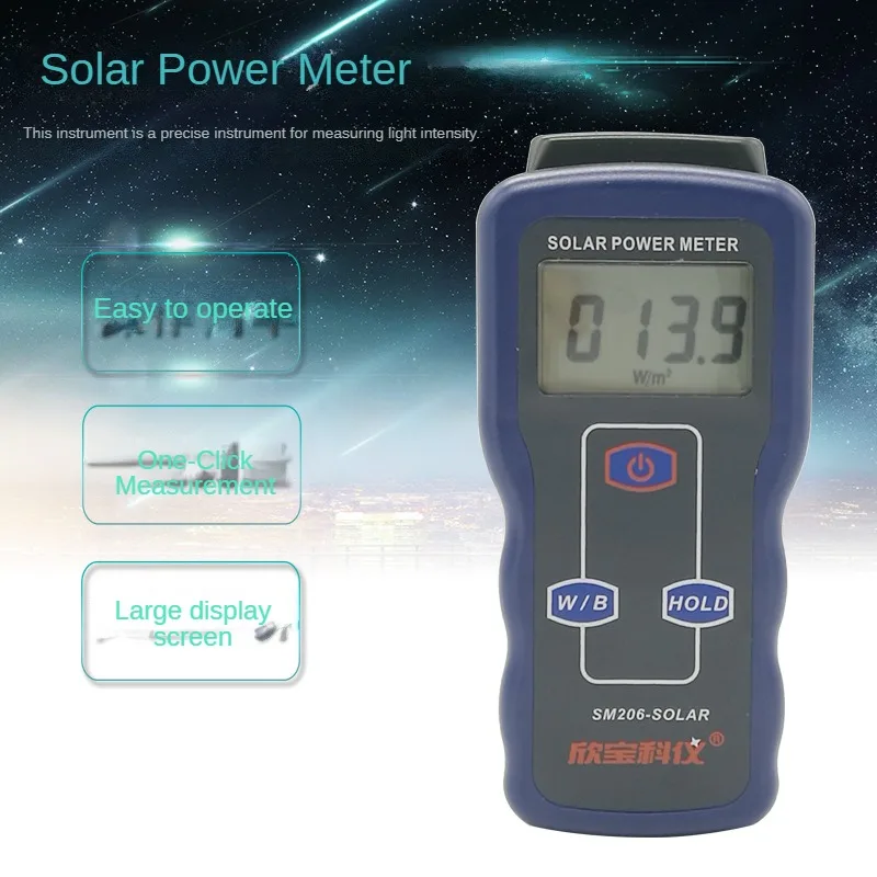 SM206 Solar Radiation Measurement Power Meter Radiation Glass Light Intensity Test
