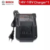 BOSCH 18V Original Lithium Battery BOSCH Battery Pack 6.0AH Original Tool Rechargeable Battery 4.0AH 5.0AH 6.0AH 6
