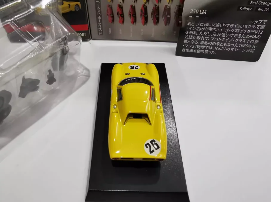 S2a23a8c46713453e957685b5c9a50bb1U