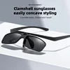 Seemfly Fashion Fishing Photochromic Polarized Flip Up Sunglasses Men Outdoor UV400 Night Vision Driving Color Change Goggles 1