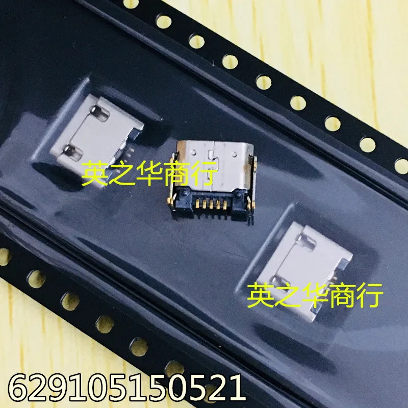 

30 шт., оригинальные вставки с MICRO USB разъемом 5pin