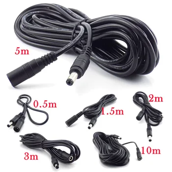 ESCAM Female to Male Plug 1