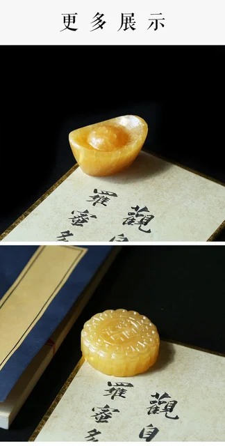 ベージュの翡翠文鎮、書道の4つの宝物、天然翡翠文鎮、伝統的な