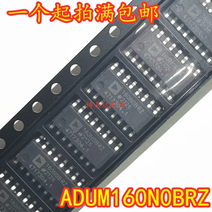 

ADUM160N0BRZ SOP-1 6IC