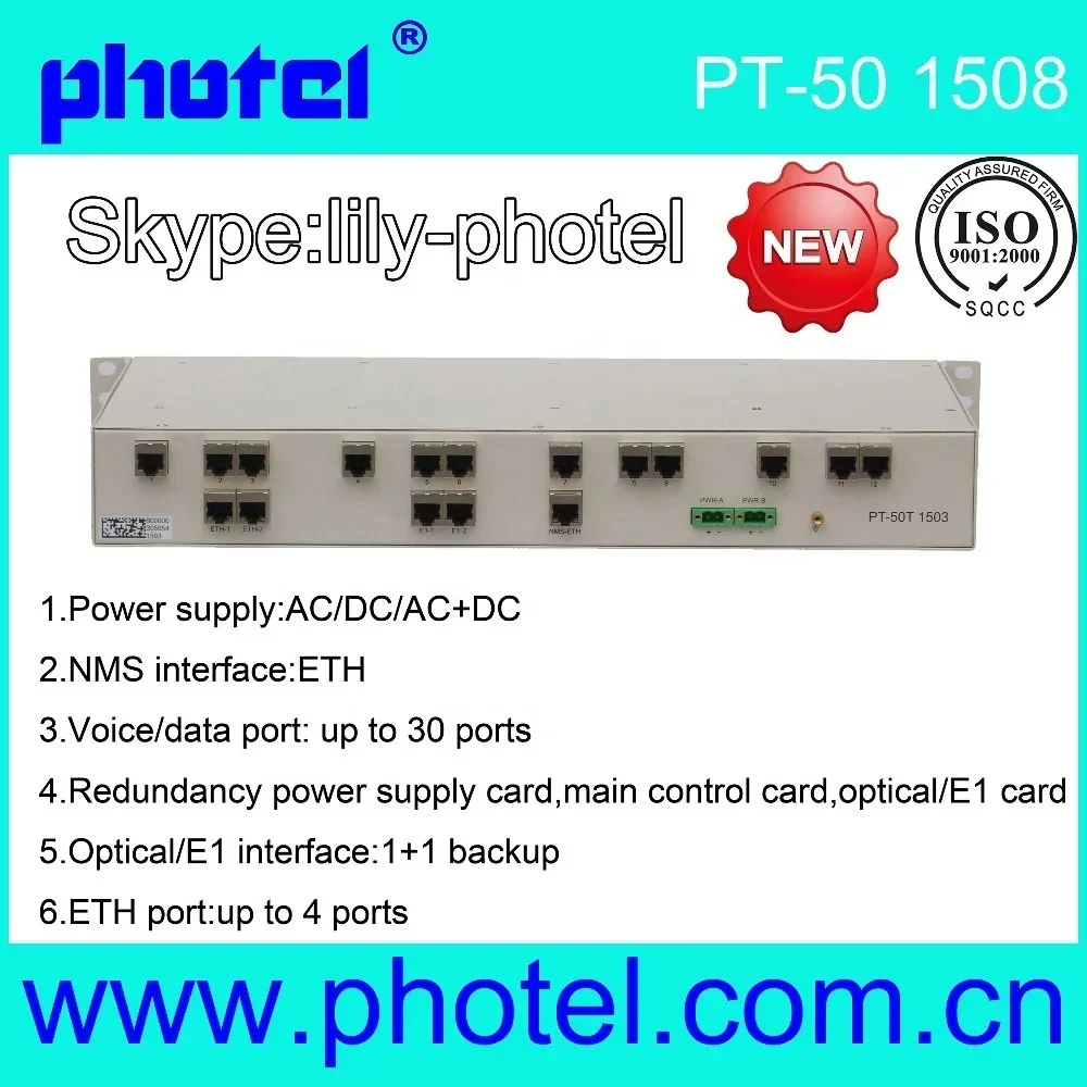 광섬유 장비, E1 SDH MSAP 광섬유 멀티플렉서, 16 포트