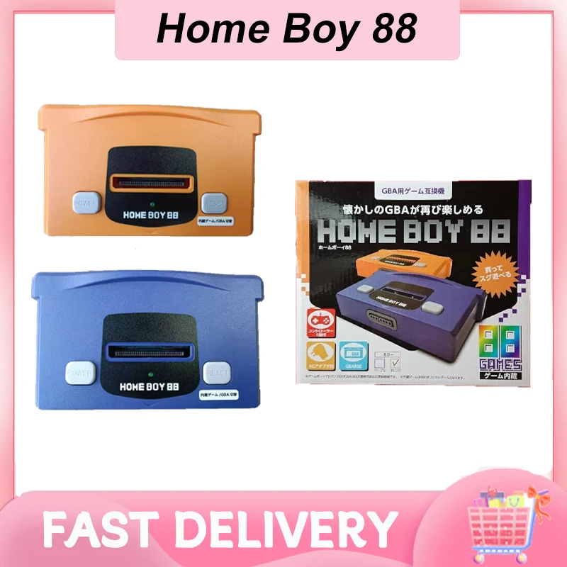 HOME BOY 88 GBA互換機 Amazon.co.jp: Home Boy 88 GBA Game Compatible/Body