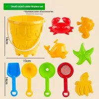 Small Children's Beach Toy Set, Baby Playing With Sand, Water, Beach, Sand Tools, Activity Gifts 1