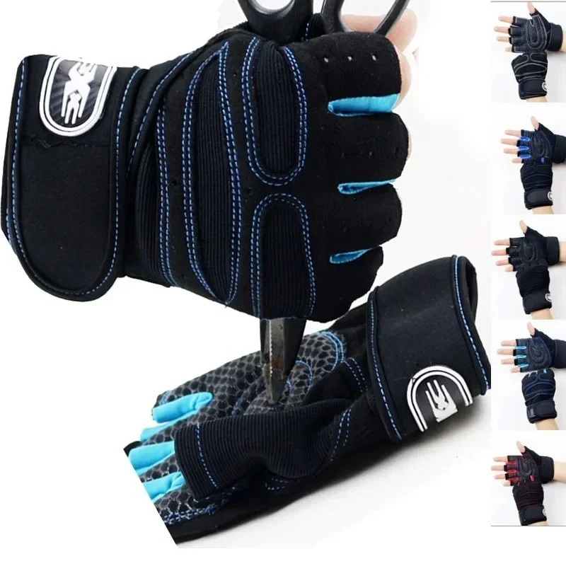 Gym Gloves Women Men Weightlifting Dumbbell Fitness Sport Training Exercise Gloves Non Slip Breathable Fingerless Cycling Gloves