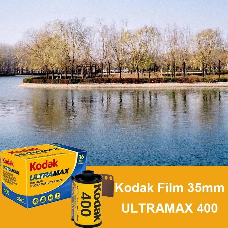 Kodak GC/UltraMax 400 Color Negative Film (35mm Roll Film, 36 Exposures)