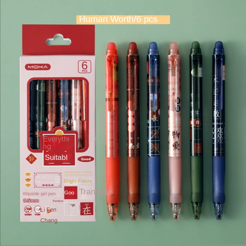 Bolígrafos de Gel borrables para escribir, bolis Multicolor de 0,5mm Con  recargas y goma de borrar de alta calidad, color negro, azul y rojo,  papelería Kawaii - AliExpress