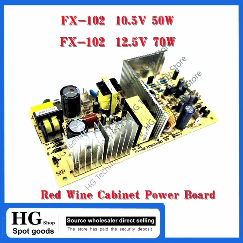 FX-102 12,5 V 10,5 V Rotweinschrank Power Board Hauptplatine Netzteil Kühlschrank Zubehör 220 V 50 W 70 W PCB 121110 K1