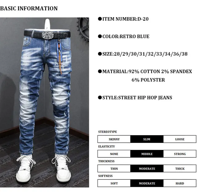 soonerorlaterSOL×FUC 役立っ Skyline Denim Jeans