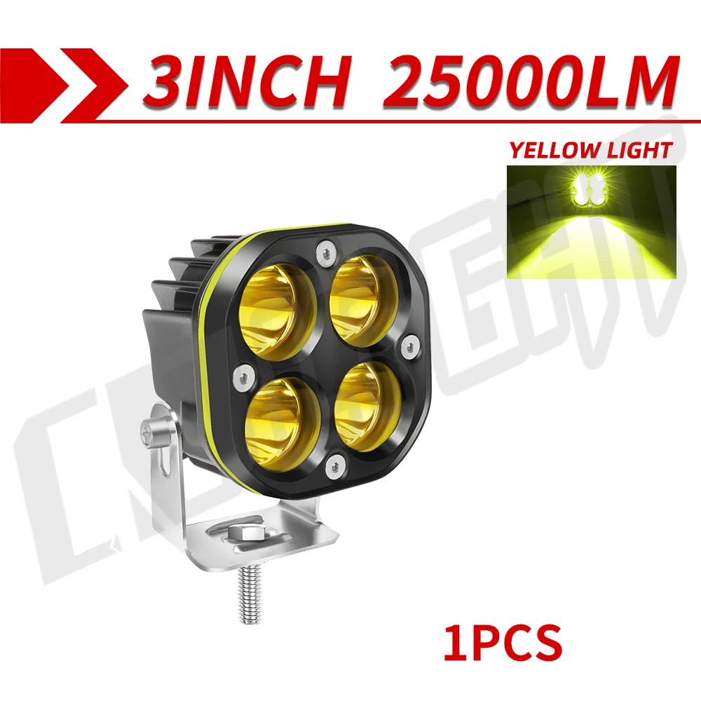 ตัวเลือกสินค้า ไฟสปอตไลท์ LED ทรงพลัง สำหรับมอเตอร์ไซค์ ดีไซน์สวย ส่องสว่างไกล