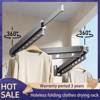 Hole-Free Folding Clothes Drying Rack Invisible Telescopic Wall-Mounted Drying Artifact Balcony Telescopic Clothes Drying Rod 1