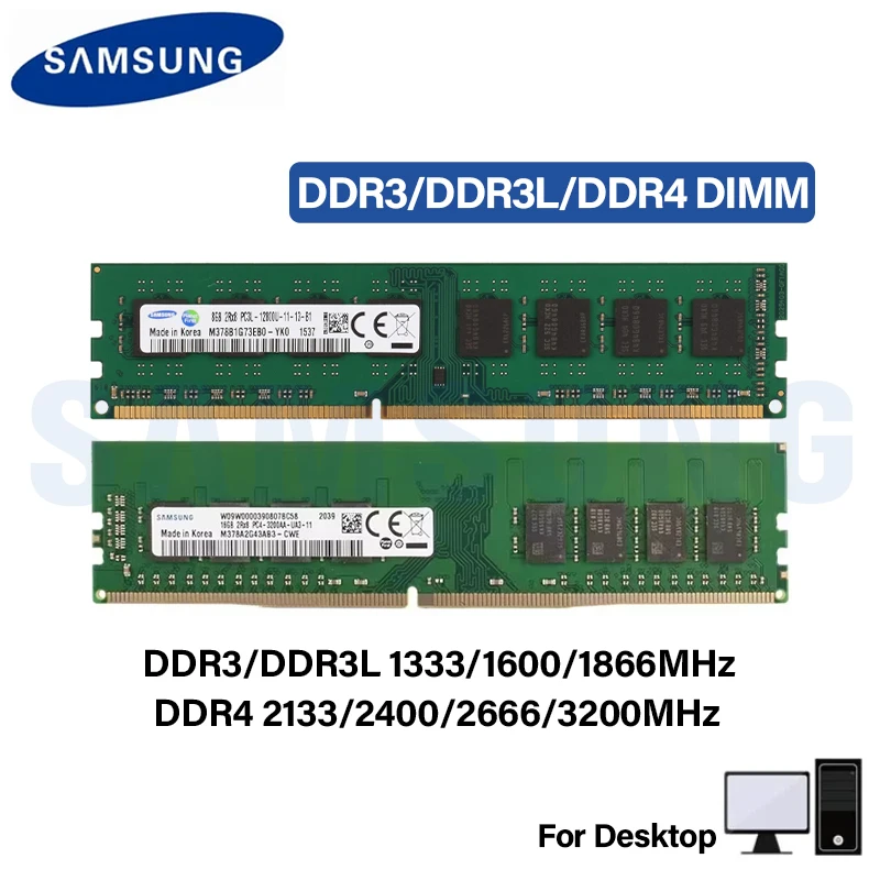 سامسونج ميموريا رام 4GB 8GB 16GB DDR3 1066 1333 1600 1866MHz DDR4 2133 2400 2666 3200MHz عالية الأداء سطح المكتب رام