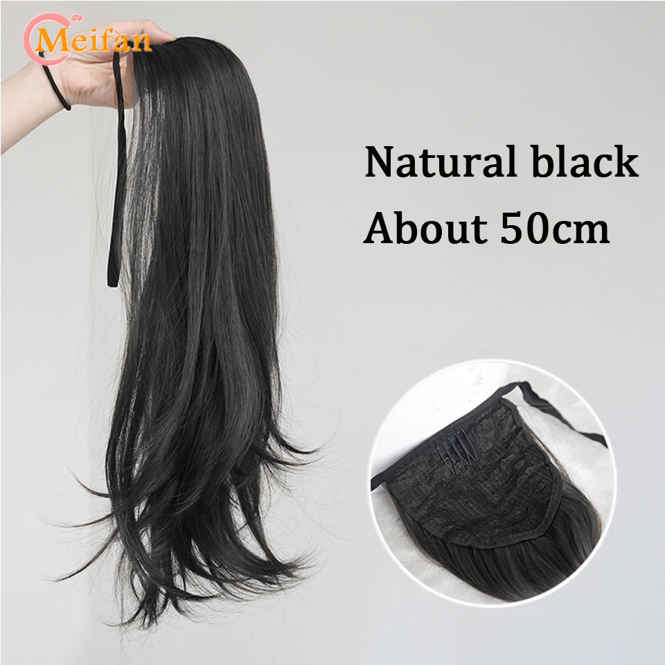 50cm-natural black