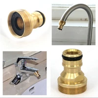 1/2/5PCS Universal Tap Kitchen Adapters Brass Faucet Watering Garden Tools Tap Connector Mixer Hose Adaptor Basin Accessories 2