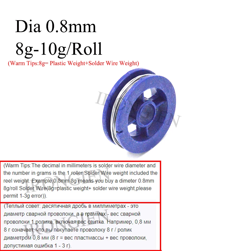 High Purity Soldering Wire 8g50g/Roll Mixed Tin Rosin Core Dia 0.6/0.8/1/1.2/1.5mm Solder Welding Wire For Electrical Soldering
