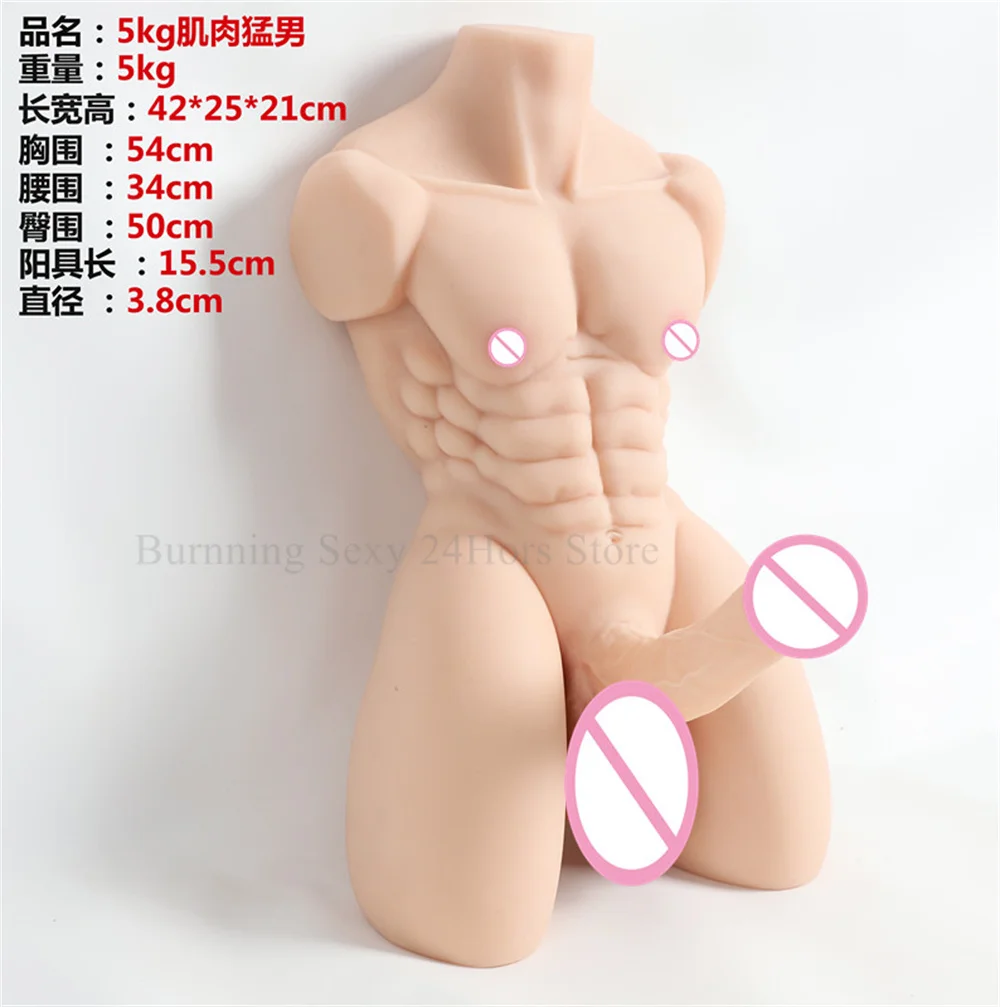 Sexy Men Half Body Sex Dolls For Women TPE Silicone Torso Toy Realistic  Dildo Penis Artificial Ass Adult Masturbation Supplies - AliExpress