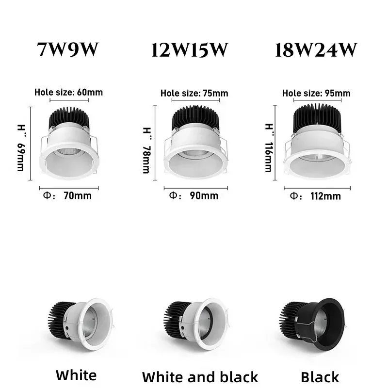 LED 눈부심 방지 스포트라이트, 거실 침실 배경 벽 세척 조명, COB 조명, 메인 라이트 없음, 7W9W12W15W, 임베디드 홈