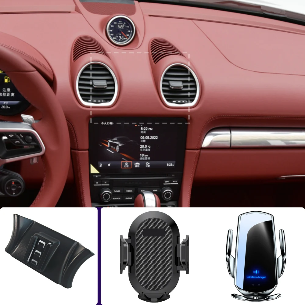 ポルシェ用車の携帯電話ホルダー、ワイヤレス充電マウント、特別な固定