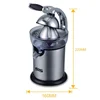 DSP Dansong Orange stainless steel manual lemon juicer pomegranate juicer hand press juicer 3