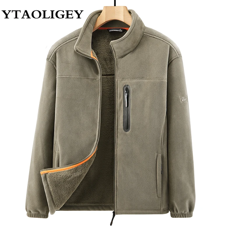 VogeLuxe | Men’s Insulated Fleece Lined Outdoor Cold Weather Jacket main image 1