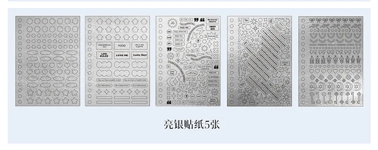 60sheets Korean Ins Time Fragments Series Coil Die Cutting Sticker Book DIY Scrapbook Collage Junk Journal Background Decoration