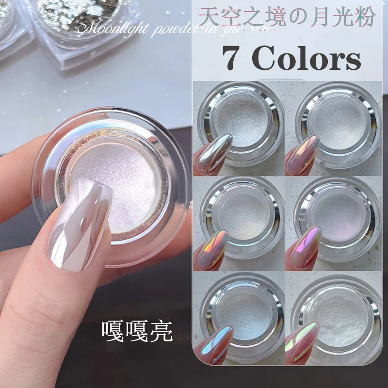 Moonlight Mirror Nails Powder Metallic Silver Effect Pigments Laser Dust Glitter Aurora Shiny Pearl Nail Tip Manicure Decoration