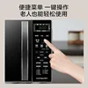 мікрохволнова піч Intelligent Rotary Table Office Household Multifunctional Uniform Heating Microwave Oven 4