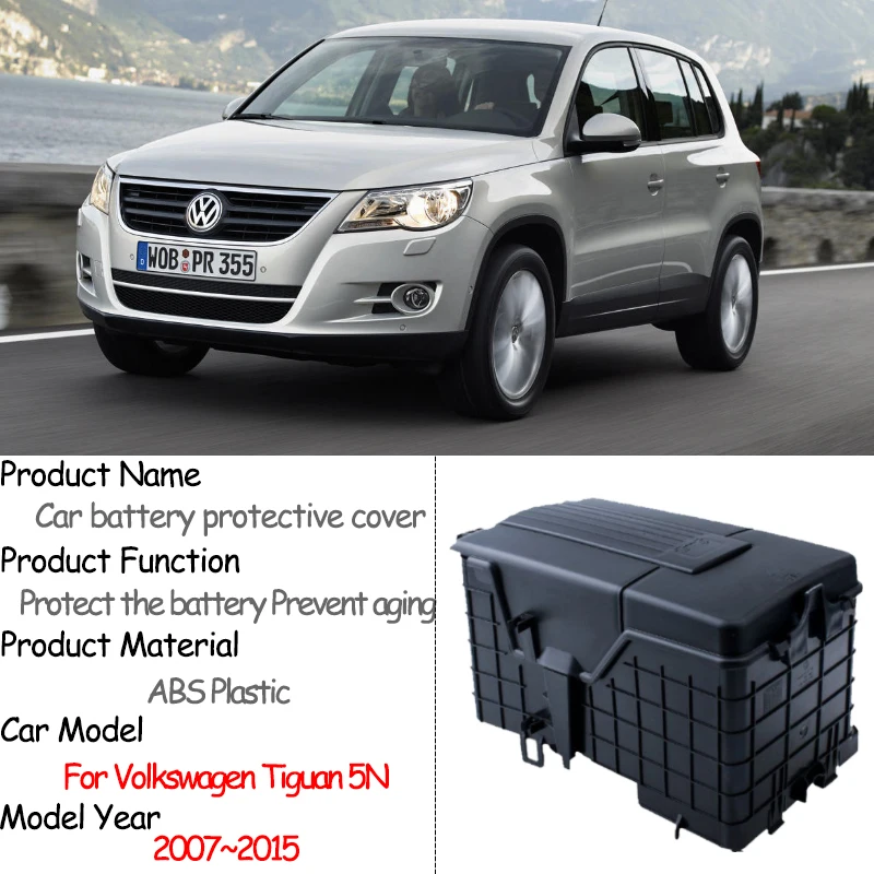 Car Battery Cover for Volkswagen VW Tiguan MK1 5N 2007~2015 2009