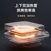 New Home Kitchen Multifunctional Sandwich Breakfast Press Edge  Small Toast Waffle Toaster Up and Down Heating Tube 6