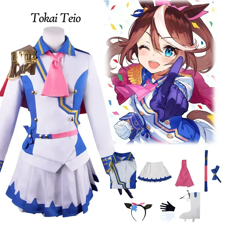 Anime Uma Musume Tokai Teio Costume Cosplay Anime Cos Pretty Derby Horse Girl Parrucca Set