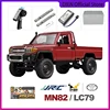 New Toyota RCCar Manniu Mn82s four-wheel Drive Retro Remote Control Car 1:12 Land Patrol Pickup Climbing model toy gift 4