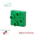 Rotating thin brick