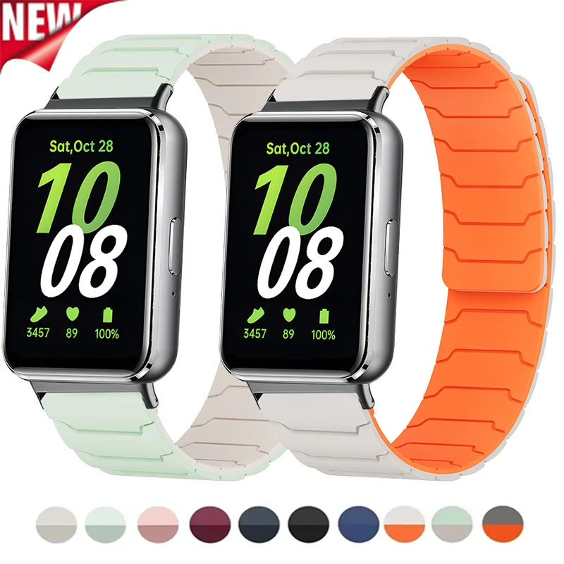 Magnetic Loop Silicone Watch Strap - Universal Sport Band