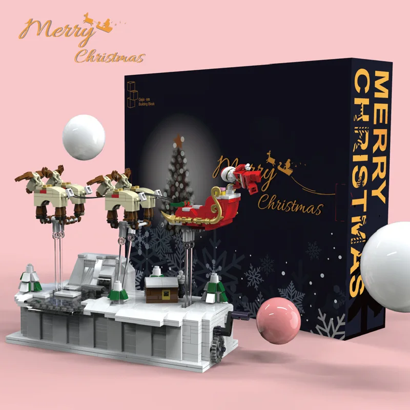 Рождественская серия «стремление к Рождеству», подарок на Рождество «сюрприз», рождественский подарок, 49007, Детские собранные игрушки, рождественский подарок