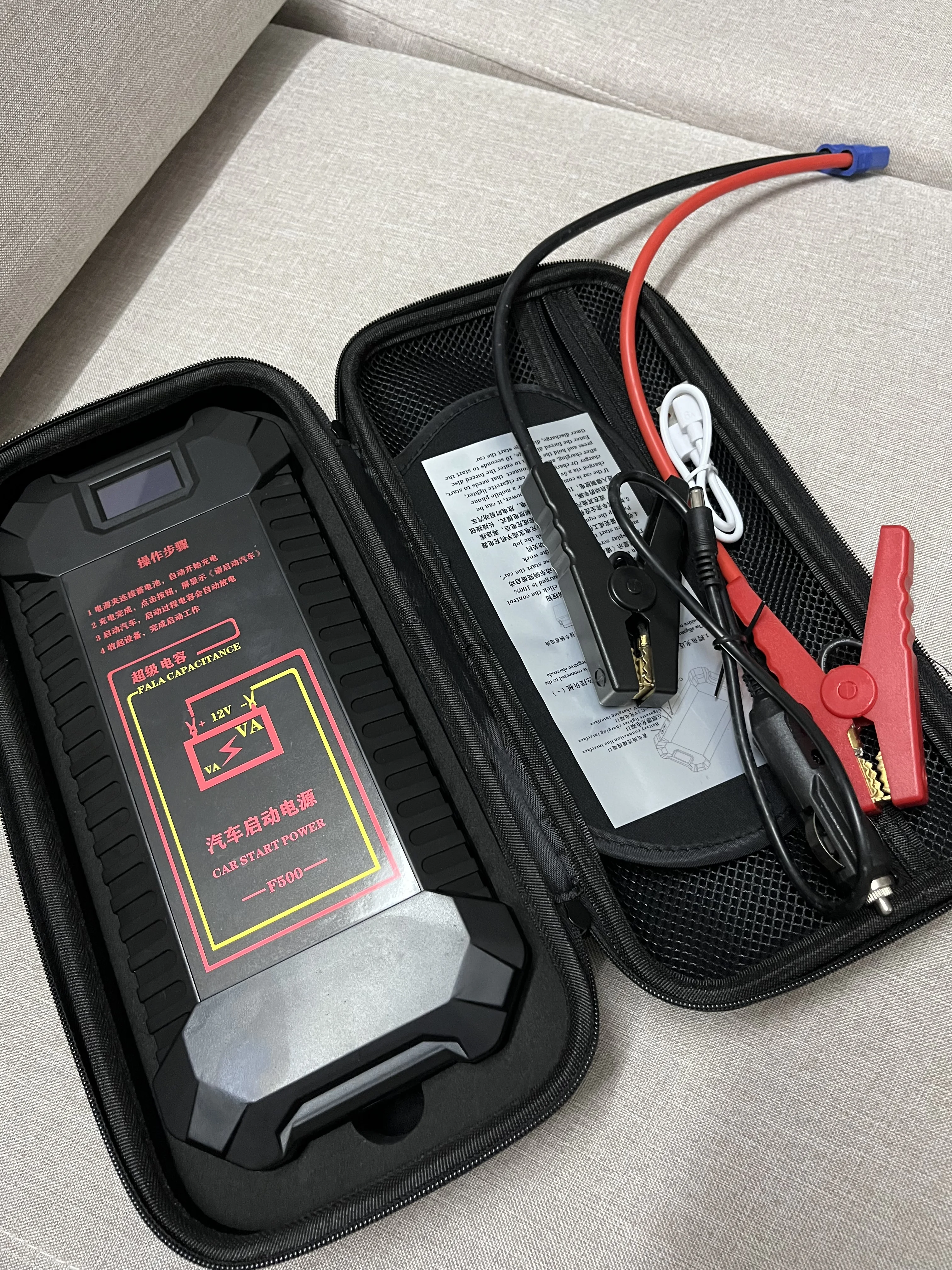 Autowit F500 upgraded version supports battery-free starting of 12v gasoline and diesel vehicles with supercapacitor technology