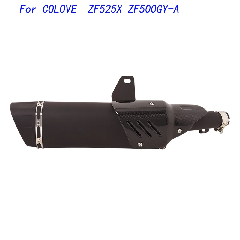 Escape Motorcycle Mid Connect Pipe And Tail Pipe Stainless Steel Exhaust System For COLOVE ZF525X ZF500GY-A All Years