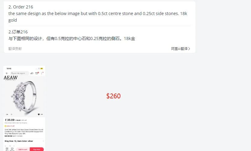 

Solid 18k yellow gold with 0.5ct centre stone and 0.25ct side stones Moissanite Engagement Ring centre stone four prong setting