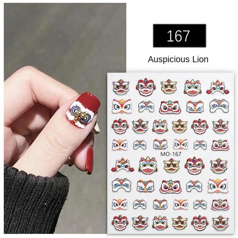 

Уникальные рельефные наклейки для дизайна ногтей в потрясающем китайском стиле, легко наносится и удаляется с оживленного льва, эффектные наклейки